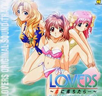 bandicam 2022-07-06 21-45-26-444