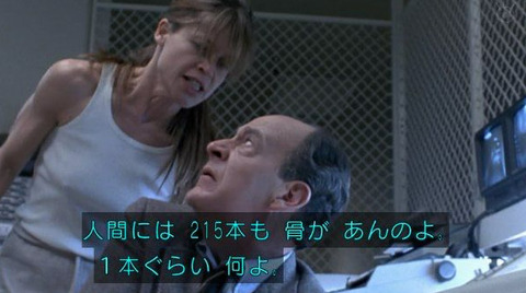 bandicam 2022-02-03 20-38-39-594