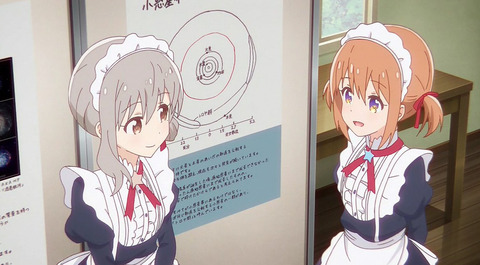 bandicam 2020-02-07 21-26-23-130