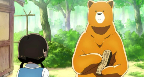 bandicam 2016-05-15 23-58-23-052