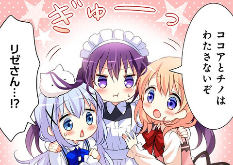 bandicam 2020-07-17 09-11-51-285