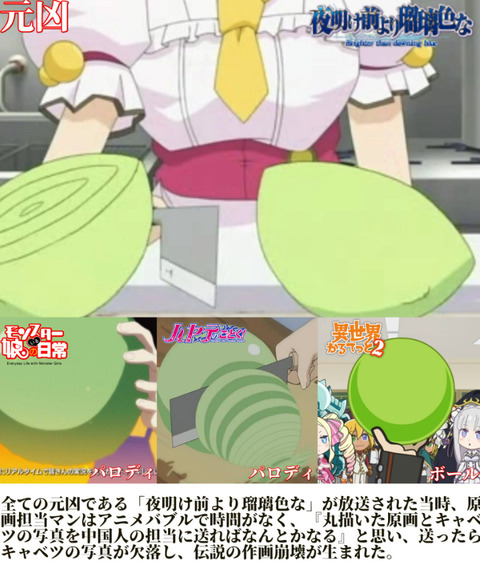 bandicam 2022-07-12 12-40-12-306