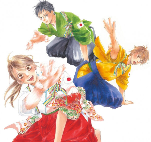 漫画 ちはやふる 第46巻限定版予約開始 スペシャル缶バッジセットが同梱 アニメのにゅーす 漫画 ちはやふる 第46巻限定版予約開始 スペシャル缶バッジセットが同梱 アニメのにゅーす