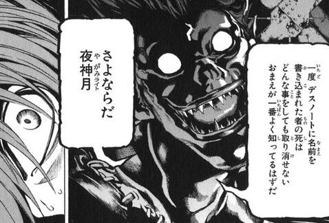 bandicam 2022-08-02 19-15-24-885