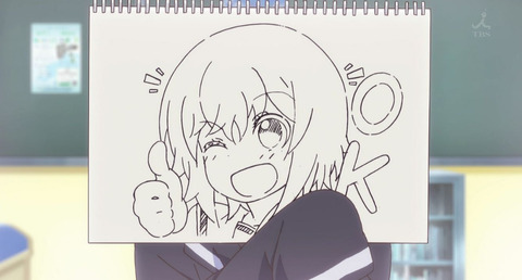 川柳少女 4話感想 画像 かわいい女の子キノちゃん登場 もゆげん 萌癒元 川柳少女 4話感想 画像 かわいい女の子キノちゃん登場 もゆげん 萌癒元