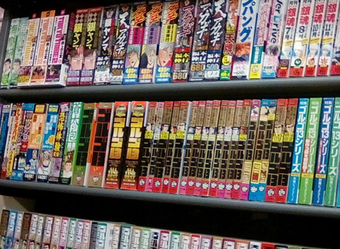 コンビニコミック ってどの層に需要があるの もゆげん 萌癒元 コンビニコミック ってどの層に需要があるの もゆげん 萌癒元