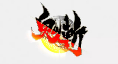 bandicam 2016-06-30 01-38-02-697