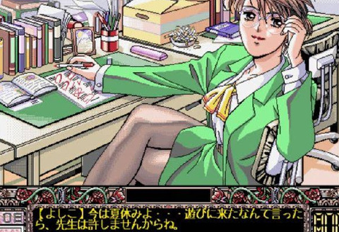 bandicam 2021-09-19 10-38-02-903