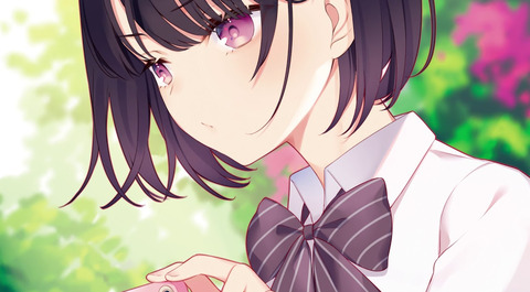 イラストレーター Aちき画集 Astra 予約開始 珠玉のイラスト1点超を掲載 もゆげん 萌癒元