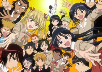 bandicam 2021-07-14 01-28-11-319