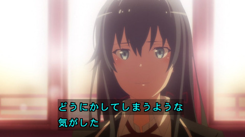 bandicam 2020-08-28 02-55-16-864