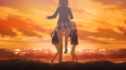 bandicam 2020-08-28 02-36-26-850