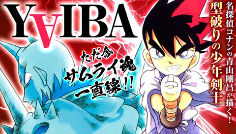 bandicam 2021-04-17 18-55-12-489