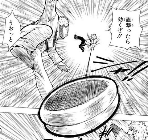 ヨーヨー で戦うキャラ １人しかいない もゆげん 萌癒元