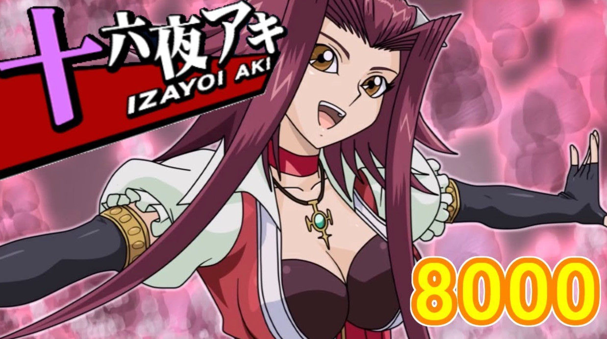 遊戯王シリーズ で一番男を興奮させた女キャラwwwww アニメのにゅーす 遊戯王シリーズ で一番男を興奮させた女キャラwwwww アニメのにゅーす