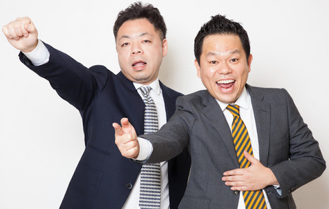 bandicam 2022-06-01 00-55-02-856