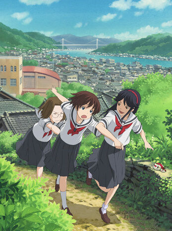 bandicam 2021-07-06 22-05-33-837