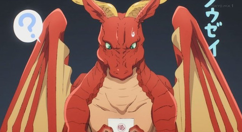 bandicam 2021-06-13 22-58-35-791