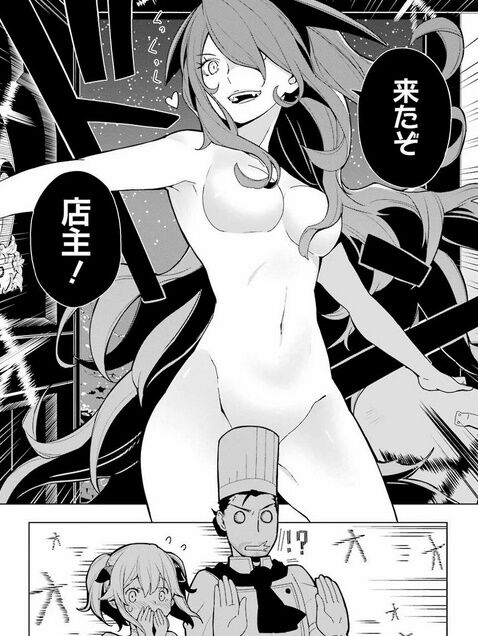 bandicam 2021-11-03 22-09-43-466