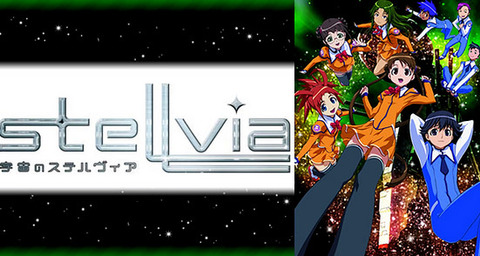 アニメタイトル 漢字単語 の カタカナ単語 １つ思い浮かべてみて もゆげん 萌癒元