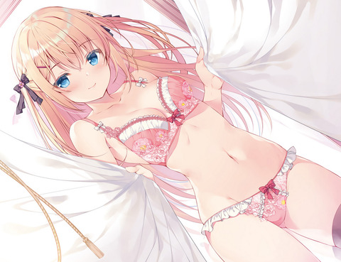 bandicam 2021-05-27 11-03-54-586