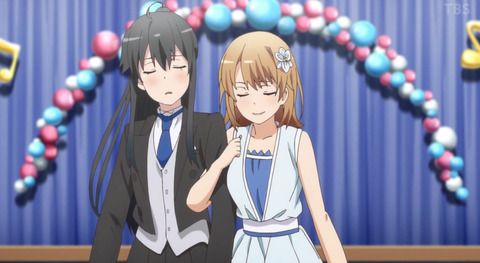 bandicam 2020-07-24 02-39-12-653