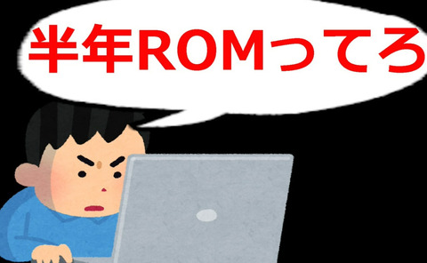 bandicam 2022-07-17 22-20-36-431