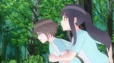 bandicam 2021-07-17 20-20-23-657