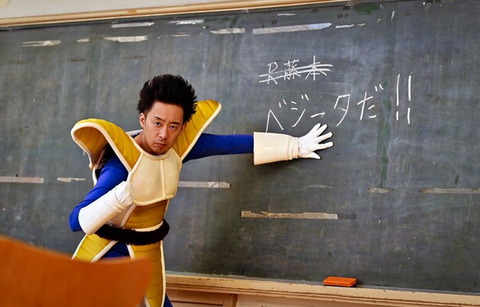 bandicam 2021-09-21 20-16-33-953