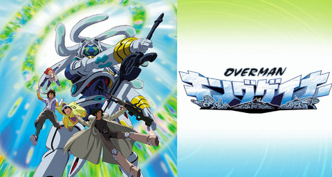 bandicam 2022-09-09 13-48-30-385