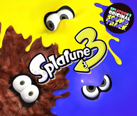 「Splatoon3 ORIGINAL SOUNDTRACK」予約開始！4枚組の大ボリュームアルバム