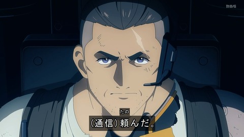 FuYo9KSacAEVEW