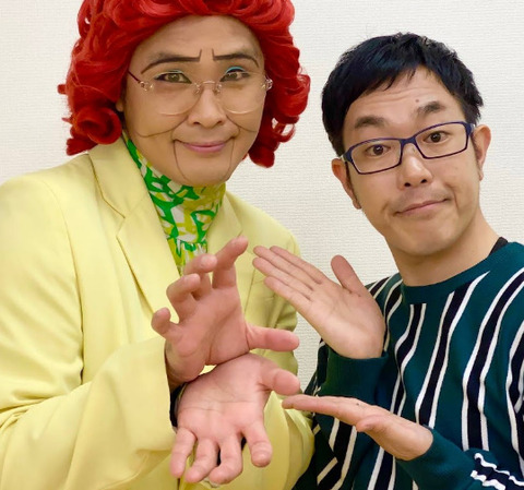 bandicam 2022-09-29 21-22-26-117