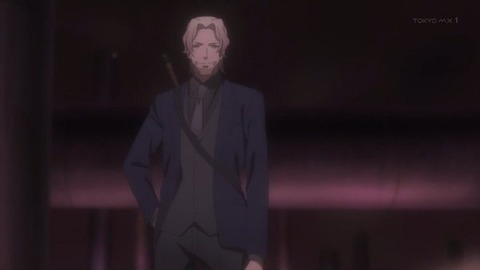KgfADmKnsLFOwJc