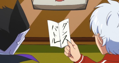 bandicam 2022-01-04 02-08-23-123