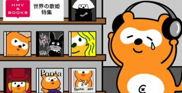 タヌキ をモチーフにしたキャラクターってあんまいなくね アニメのにゅーす