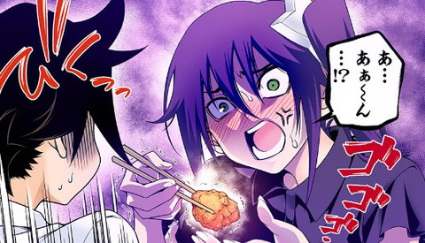 ゆらぎ荘の幽奈さん 109話感想 狭霧ちゃんもみんなのように頑張ってみたけど 上手くいかないね もゆげん 萌癒元
