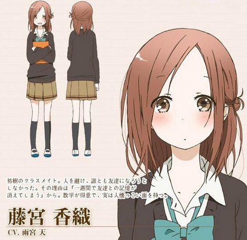 bandicam 2022-07-15 23-14-26-586