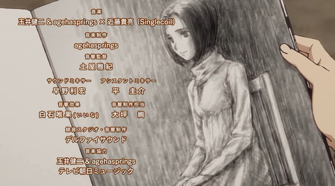 bandicam 2020-06-21 03-27-35-036