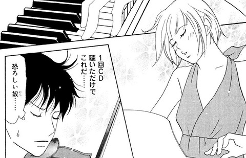 bandicam 2022-06-13 20-28-08-657