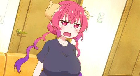 bandicam 2021-09-04 20-44-03-310