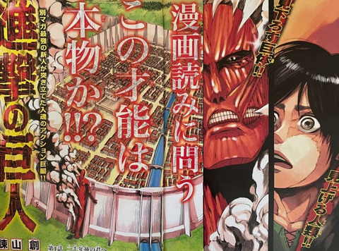 bandicam 2021-12-03 19-20-02-342