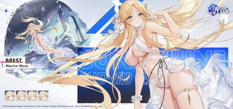 【画像】アズールレーン、水着スキンがエチチすぎるｗｗｗｗｗｗｗｗ