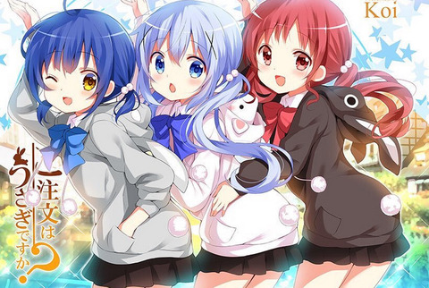 ごちうさ チマメ隊は中学生に見えないという意見を多々見るのだが もゆげん 萌癒元 ごちうさ チマメ隊は中学生に見えないという意見を多々見るのだが もゆげん 萌癒元