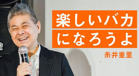 bandicam 2022-10-26 22-31-00-329