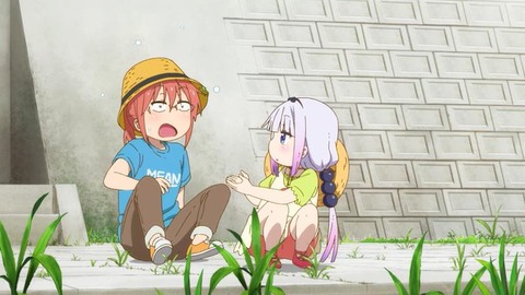 42