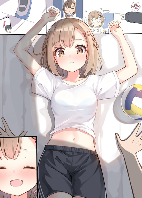 no title