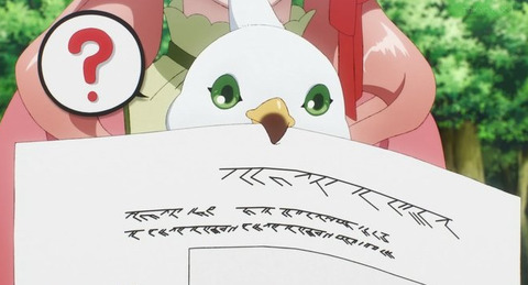 bandicam 2021-06-13 23-00-07-217