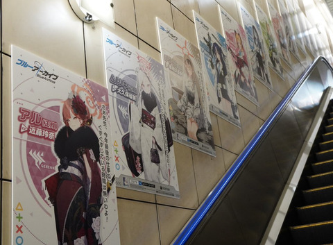 bandicam 2021-12-30 11-27-56-328