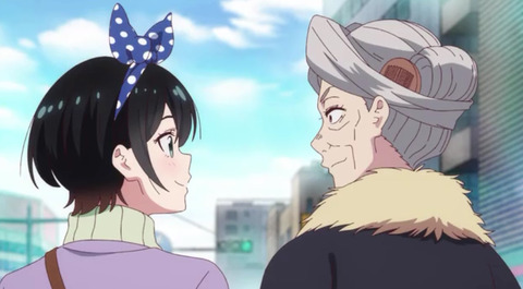 bandicam 2020-09-05 02-52-43-936